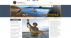 Desktop Screenshot of miroshca.ru